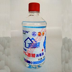 唐山醫(yī)用酒精_唐山酒精_唐山500ml酒精